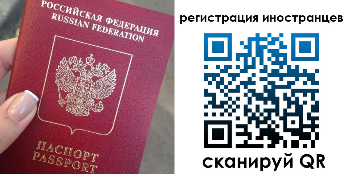 найти адрес прописки в Шатуре